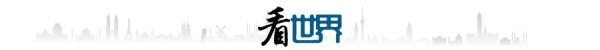 京海配资 枪口下求生！以军向领取援助物资的加沙民众开枪致数百人死亡；以伊冲突扩大到军事目标以外范围