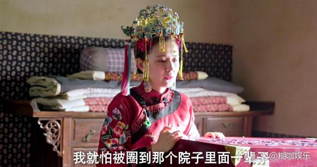 灼灼韶华定档 大女主传奇来袭