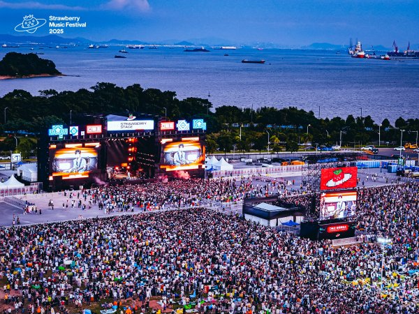 恒捷配资 八大工程引培优质内容！南沙向全球创作者发出“最强请柬”